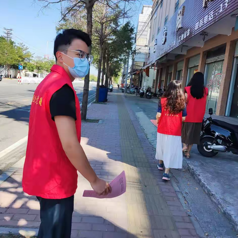 共青团海丰县供销合作联社支部委员会开展“青年志愿我先行”活动