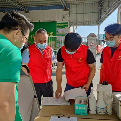 海丰县供销合作联社开展所属行业入汕货车作业疫情防控专项督查