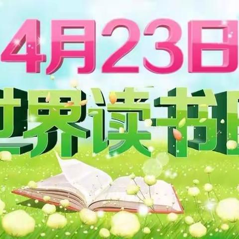 春暖花开日   ， 正是读书时  。  初一年级举行班级读书分享会