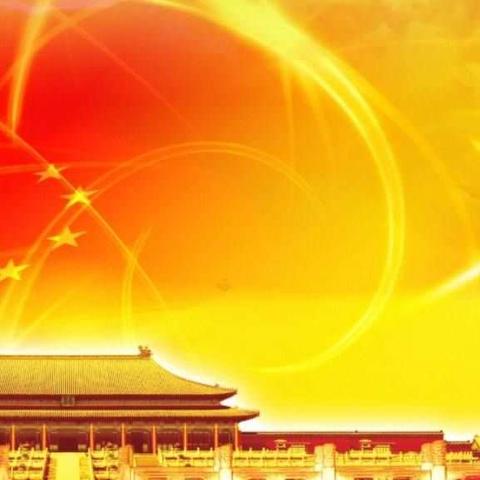 五星红旗迎风飘扬                                        415班"我与国旗合个影”活动