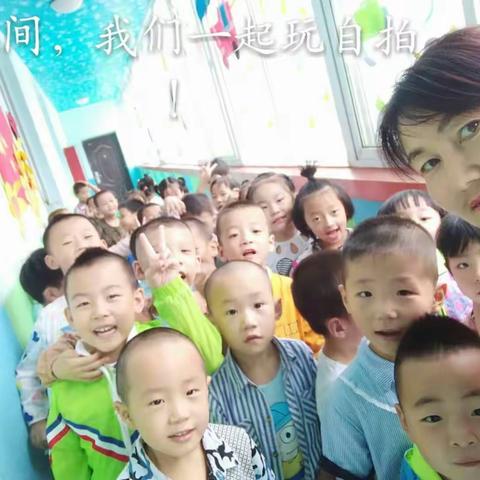 学前班每周精彩回顾!👫