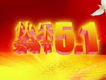 22数控3班的美篇