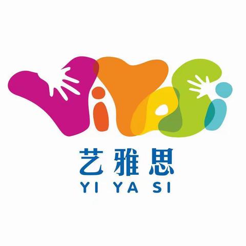 艺雅思幼儿园(东郊园）2019秋季新老生家长见面会