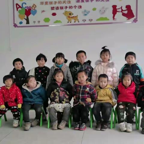 易家桥小学附属幼儿园