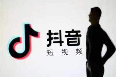 抖音小店无货源新手该怎么操作，具体流程解析，建议收藏