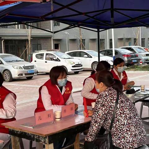 〔泉心向党〕乐园社区开展“党建引领促发展，健康相伴暖人心”温情义诊活动