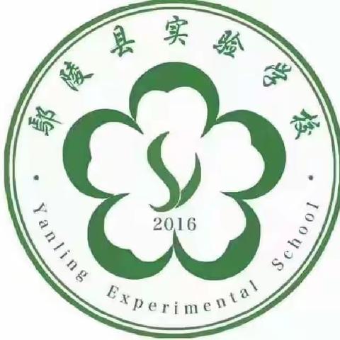 鄢陵县实验学校 七.8班“我为父母做顿饭”实践活动