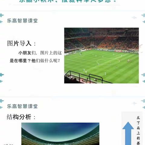 Miss赵的美篇
