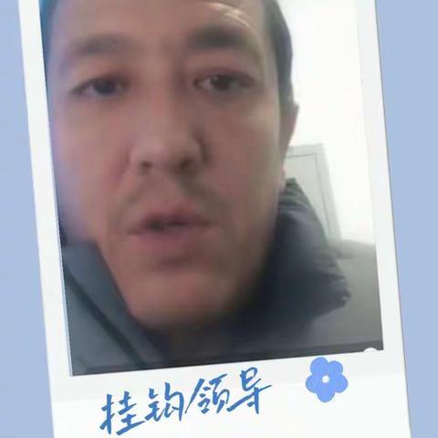 质量分析促提升，明确方向谱新章—一年级期末成绩分析会