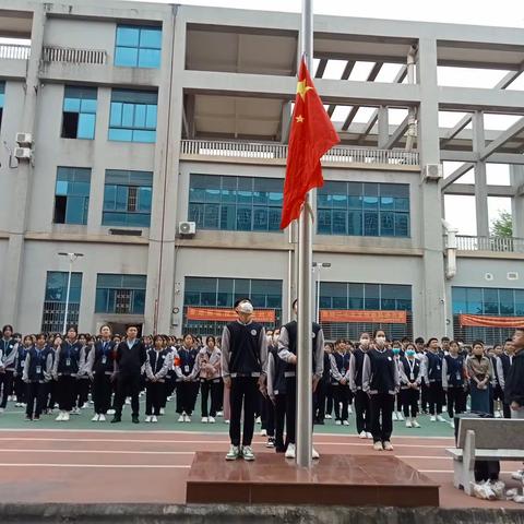 海口华健幼师职业学校———“第五早会”