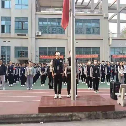 海口华建幼师职业学校—“第四周早会”