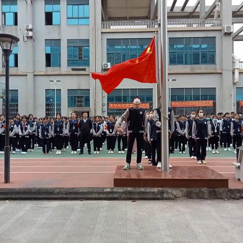 海口华健幼师职业学校————“2023年下学期第五周早会”