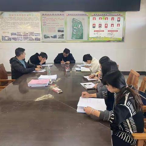 知识的远航——板桥中心校2022年下期青年教师教学公开课（数学组）