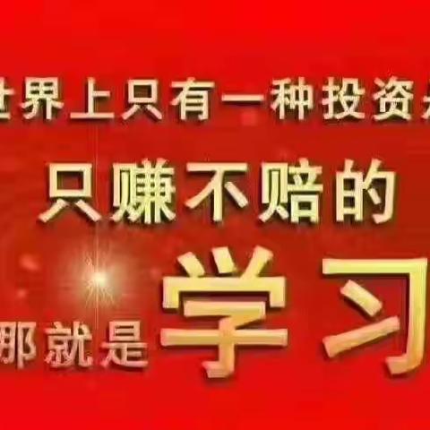 株洲市佳婴职业技术培训学校第67期精彩回顾