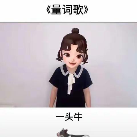 那曲市色尼区尼玛乡幼儿园