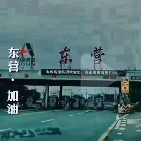 君子慎独，不欺暗室；卑以自牧，不欺于心。