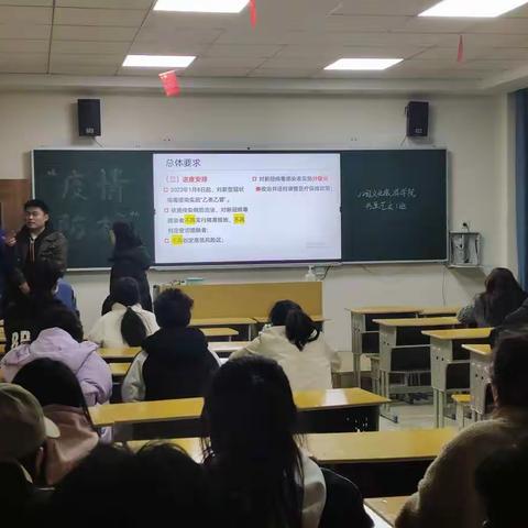 疫情防控，美好校园我守护 - 周口文理职业学院