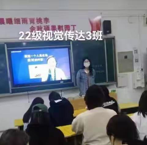 规则伴我心，安全伴我行