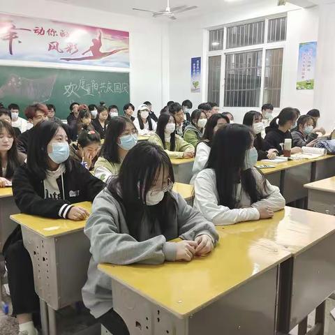 胸有“敬”畏，心怀“感恩”