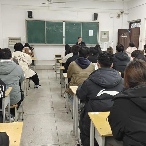 责任在肩，担当于行