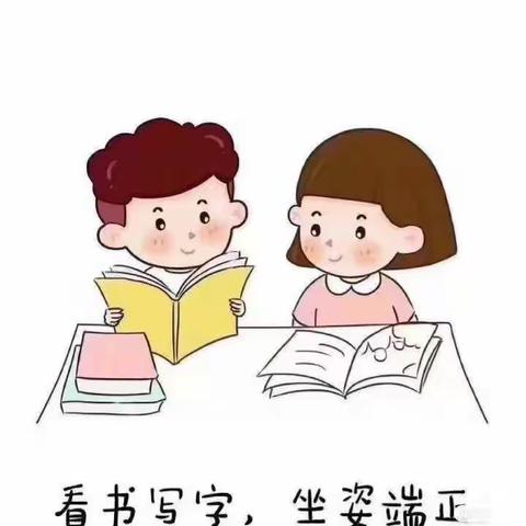 【疫情下，中班段趣味课堂“停课不停学”】—福州晋安区小福龙幼儿园