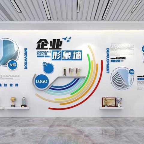 原创3D渲染企业文化墙图片设计分享