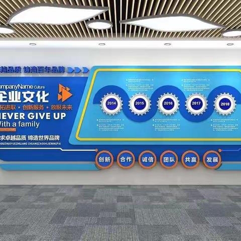 原创3D渲染文化墙设计图片素材分享