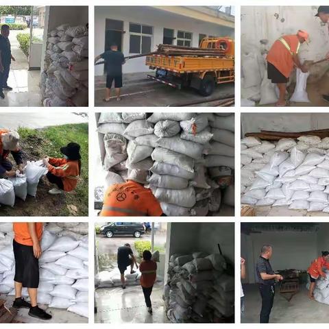 昼夜中那一幅美丽的橘红