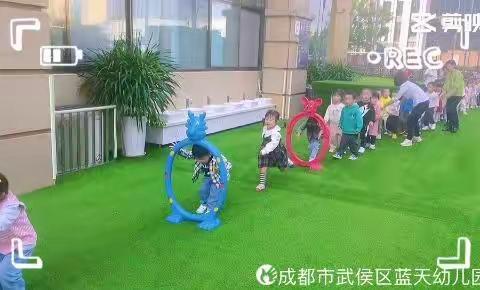 牛津国际成都武侯蓝天幼儿园《小一班》