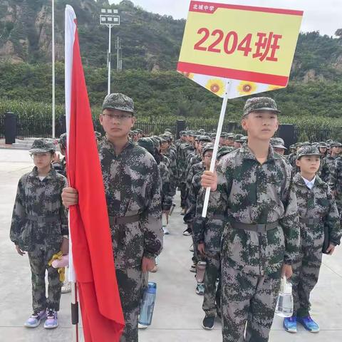 四班儿女多奇志，军训再写新篇章!