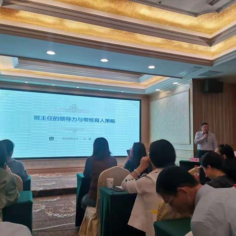 幸福使者们的收获与反思