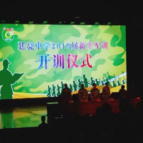 雄关漫道真如铁，而今迈步从头越