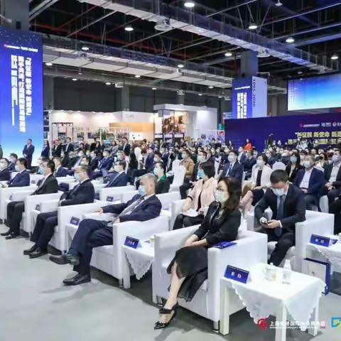 进博持续｜上海全人携今日水素获颁“闵行区进博优秀参展商”