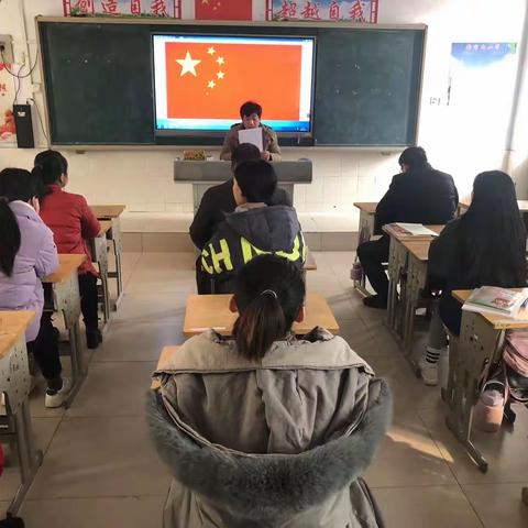 张官屯小学师德警示教育大会2023.2.17