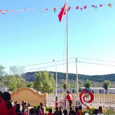 【喜庆二十大 建功新时代】 蓟州区第七幼儿园多形式学习传达中国共产党二十大会议精神