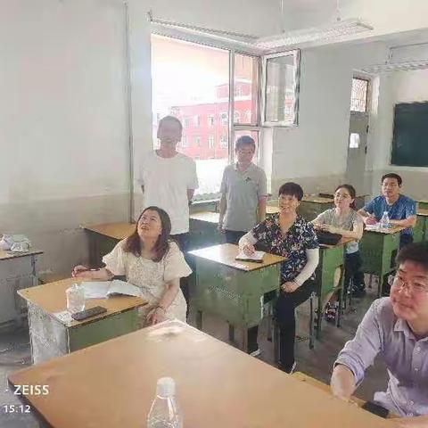 石楼中学地理大教研“反思高考评析考卷，传接出新精准备考”