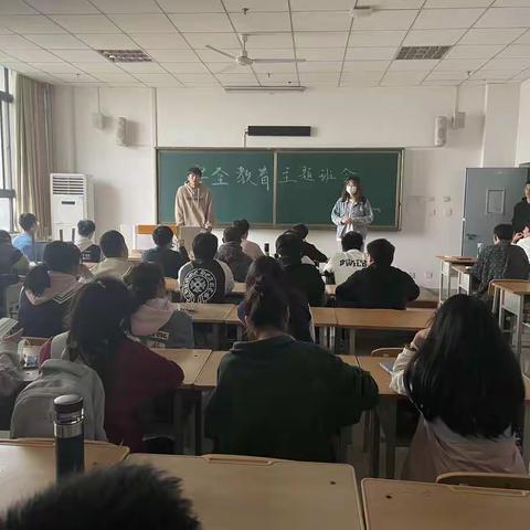 铁道供电2203班班会