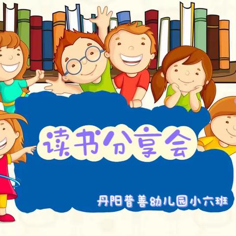 汤圆麻麻的美篇