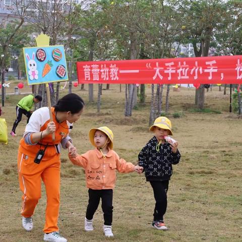 育蕾朵朵幼儿园2023年春季学期中二班幼儿第五周成长记录