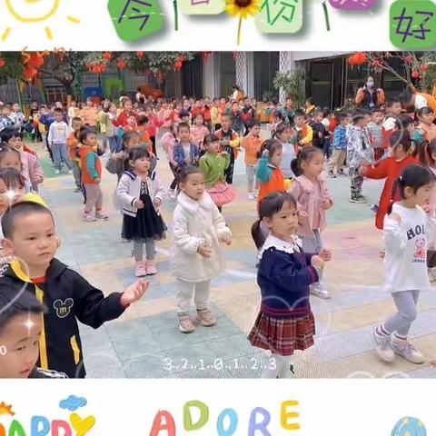 育蕾朵朵幼儿园2023年春季学期中二班幼儿第四周成长记录