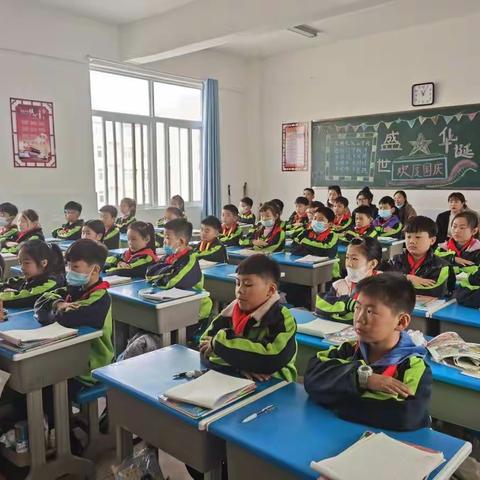 【育华园学校：高效课堂工程】 数中有学 学而乐数