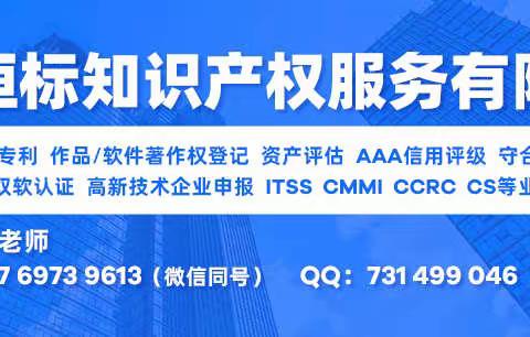 ISO27001信息安全体系建立流程