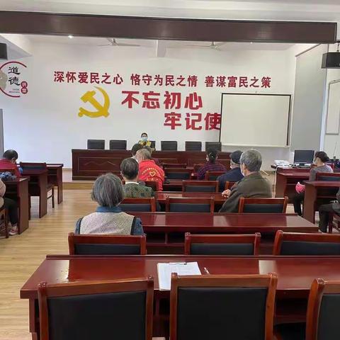 爱民社区 时间银行   防诈骗宣传活动