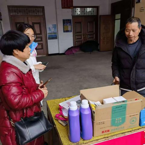移动公司服务进村