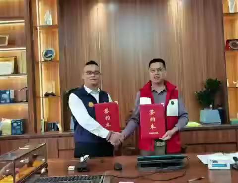 大切联盟李队长签约华轮卫士合伙人
