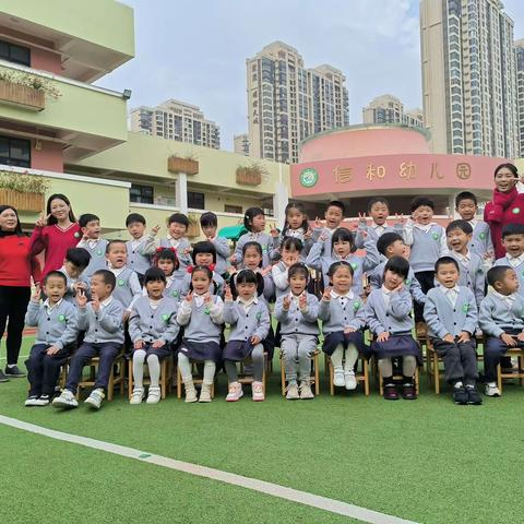 hello，我们又见面啦