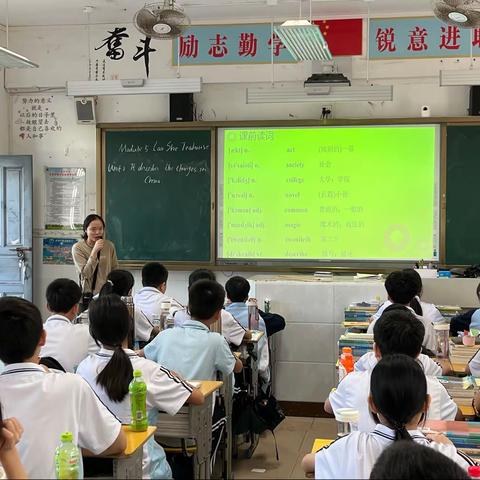 文昌市文西中学2022-2023学年度第一学期第八周英语科组教研会议