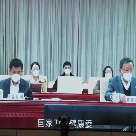 海南参加全国12个省份2022年基层卫生健康 综合试验区建设视频推进会