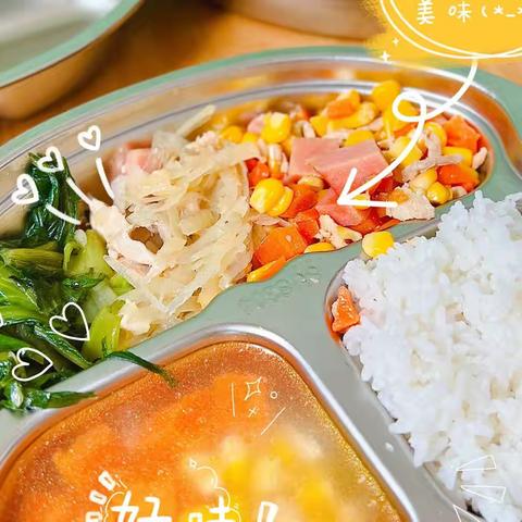 🍛🥘智贝贝美食分享🥕🍒“食”光美好，尽“膳”尽美❤️用心做好每一餐为孩子的健康保驾护航🍲