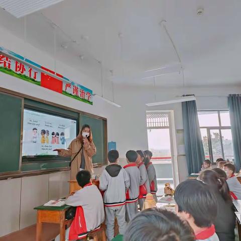 凝“新”聚力    新教师课堂教学展示活动